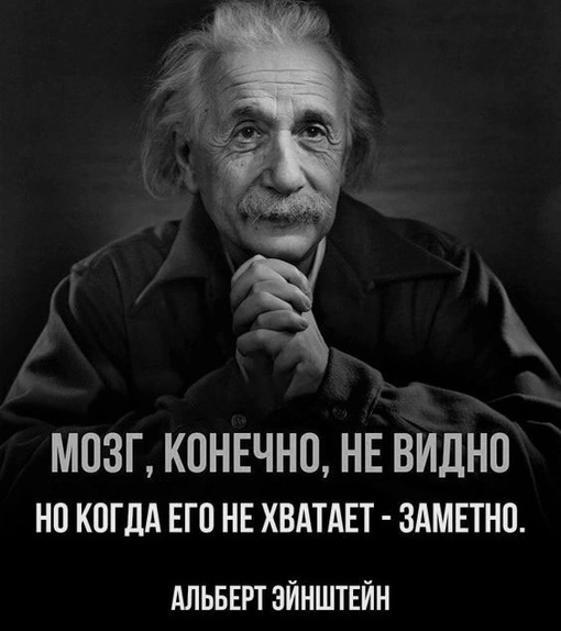 Избили толпой с криками «Зачем ты ей звонил и писал?!» 
 
Минувшей ночью покой жителей посёлка Новогорелово..