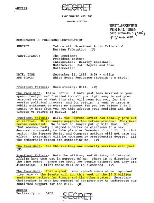 Песков уверен, что штурм Белого дома как в 1993 году в России не повторится 
 
Повторения событий октября 1993..