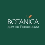 Квартиры в готовом доме от застройщика в новом центре Перми!

Дом BOTANICA построен в новом центре города, на..