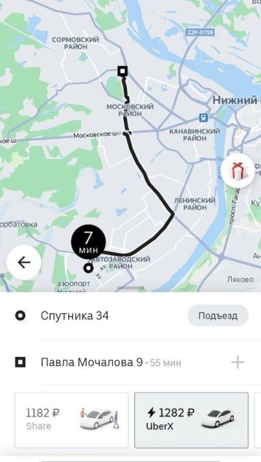 🚕Цены на такси сегодня утром.

За такие деньги на «Ласточке» до Москвы доехать можно.

..