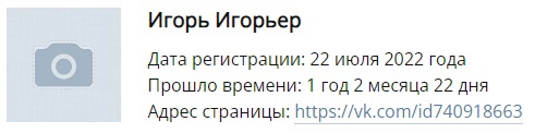 При атаке террористов ХАМАС на Израиль погибло уже 16 россиян, по меньше мере один находится в заложниках у..