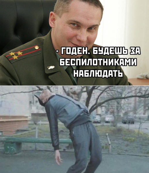 🥴 Тяжёлый понедельник на..