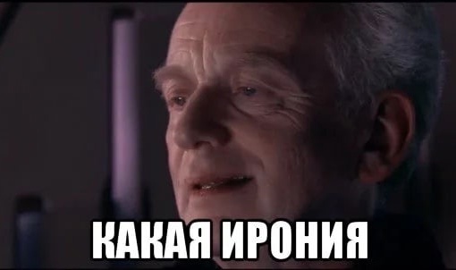 🗣 «То, что я плела ему, это, понятно, пьяный бред. Просто глупости какие-то. Я не знаю, зачем вообще это..