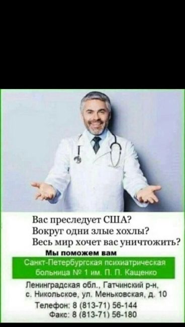 Песков уверен, что штурм Белого дома как в 1993 году в России не повторится 
 
Повторения событий октября 1993..