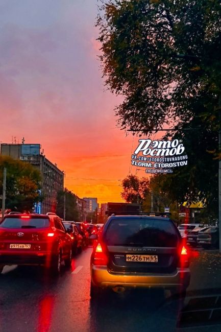 Закат после дождя в Ростове..