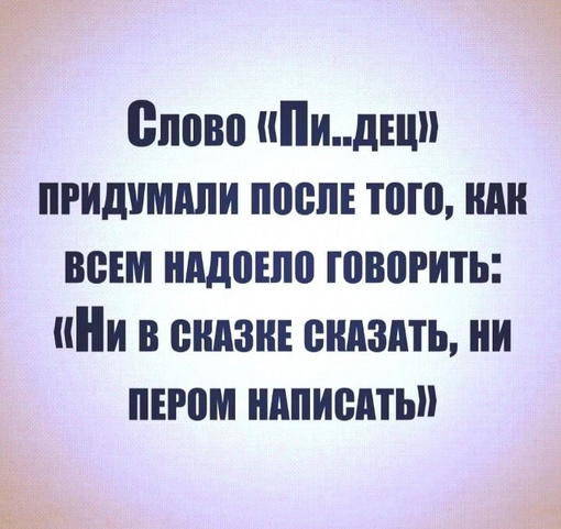 😳Жительница Воронежа дала попробовать электронную сигарету маленькому ребенку

Девушке, которая..