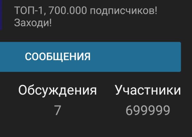 🤸‍♂️ Мужчина в трусах медитирует на Парамоновских складах.
 
Погода сегодня позволяет - легкий донской..