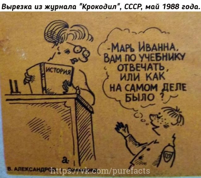 💐Сегодня День учителя! Именно эти люди отдают свое время, энергию и сердца юным нижегородцам, чтобы..