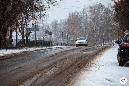 🗣️ Неутешительные новости  — на Нижегородскую область надвигается метель.

Ожидается сильный снег, метель..