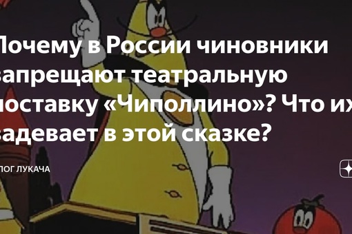 В РФ введено уголовное наказание за незаконную добычу некоторых видов краснокнижных растений и грибов..