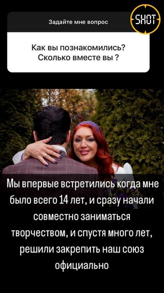 В Татарстане 53-летняя мать вышла замуж за приёмного 22-летнего сына, который пел с Киркоровым. Женщина..