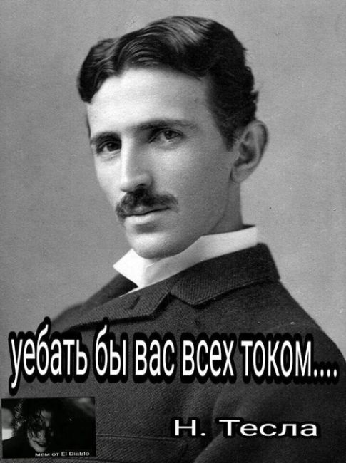 На Братиславской двое таксистов не поделили заказ и устроили мордобой. Разнимал их курьер «Папы..