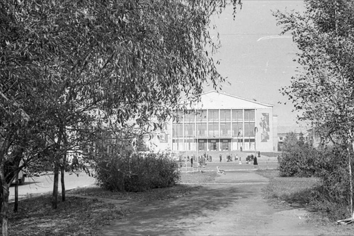 Ретроспектива. Омск. 1978-1979 гг. ДК имени Малунцева с Проспекта..