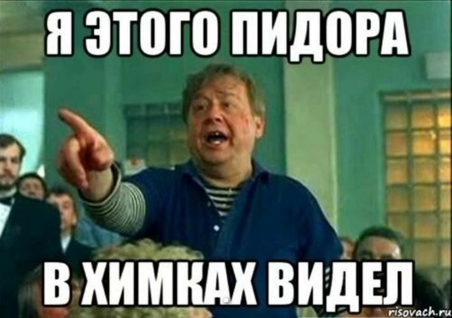 От подписчика 

Вчера на шоссе Космонавтов, неадекват на «шниве» исполнял чудеса

Подпишись 👉🏻 [club69295870|ЧП..