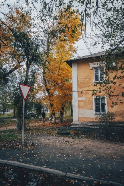 Осень в Ростове..