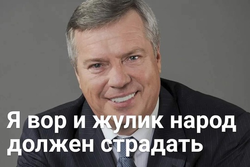 Власти Ростова рассмотрят предложение повысить тарифы на проезд в общественном транспорте. 
 
Администрация..