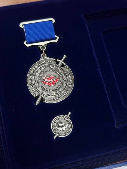 Нижегородские врачи и медсестры получат медали «За медицинскую помощь в зоне СВО»

Они оказывали..