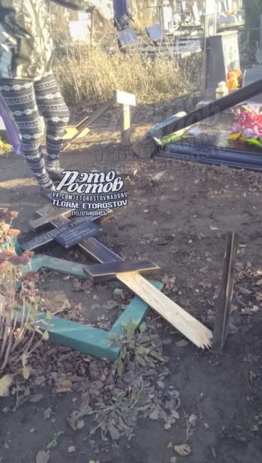 🤬 Какие-то изверги поломали около 10 крестов и памятников на кладбище в х.Гуляй-Борисовка, Зерноградский..