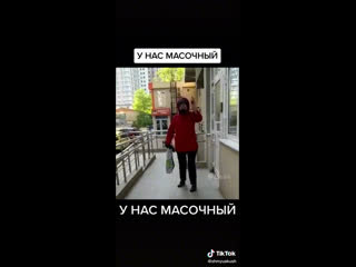 🗣️ Жителей Нижегородской области снова призывают надеть маски 

Управление Роспотребнадзора..