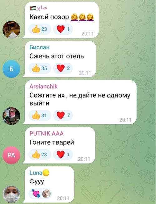 Лютая дичь в Дагестане 

В Дагестане у отеля Фламинго продолжает собираться толпа. Полиция им говорит что там..