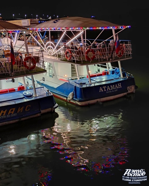 🚢 Теплоходы на берегу Дона светятся..