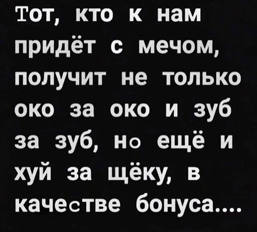 🤯 В Ростовскую область из-за границы стали массово возвращаться сбежавшие в 2022 году после начала СВО...