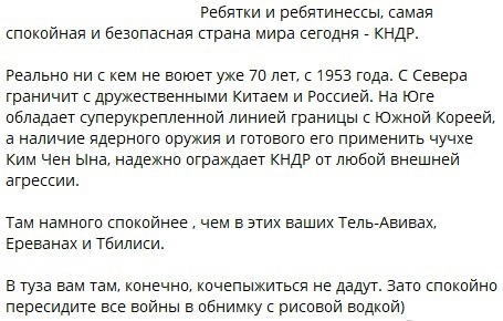 Песков поведал, что решившим вернуться в РФ ничего не угрожает

Россиян, которые эмигрировали из страны..