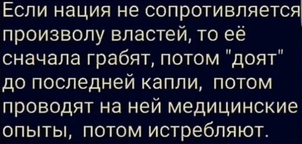 В ходе проведения СВО погиб еще один житель Пермского края.

Котельников Владимир Николаевич 1981 г.р - житель..