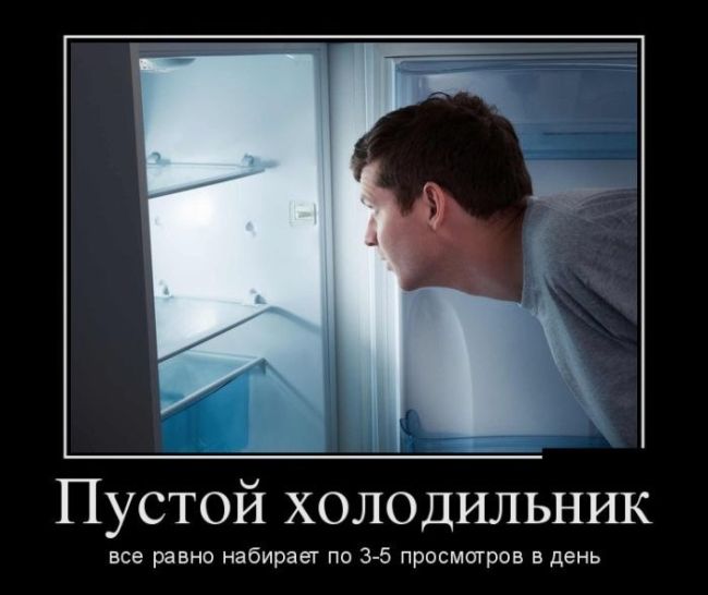 Β ЖΚ «Cοлοвьинaя Ροщa» кто-то сбросил холодильник c четвёртого этaжa прямо  во двор.

Теперь там лучше не ходить..