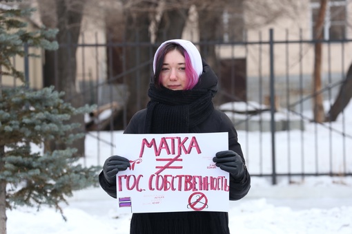 🗣Нижегородцы написали петицию губернатору Глебу Никитину против законопроекта о запрете абортов в..