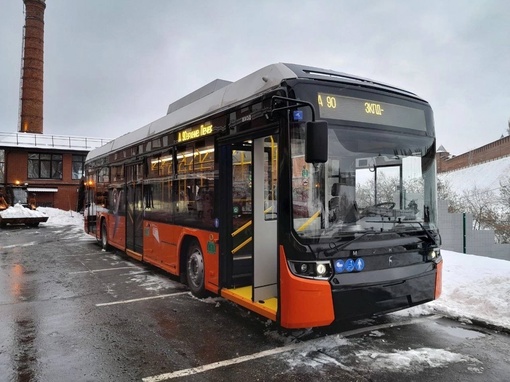 🚌 К трамваю «МиНиН» добавился еще и одноименный электробус.

Новый транспорт представили сегодня в Нижнем...