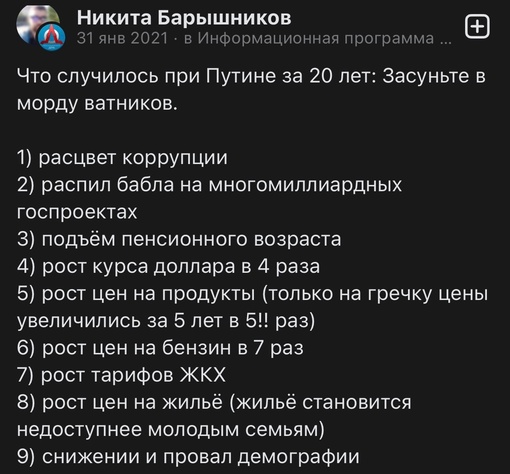 Коммунальные аварии в Ростове продолжаются.

Без газа и отопления в мороз остались жители ДНТ..