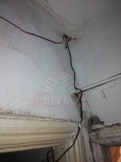 Жители города Соликамск поделились бедой.

Дом N 20 по улице Фрунзе признан аварийным и подлежащим расселению..