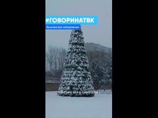 Будьте осторожны! Видео вызывает острое желание выйти на улицу

Красноярка прогулялась по Ярыгинской..