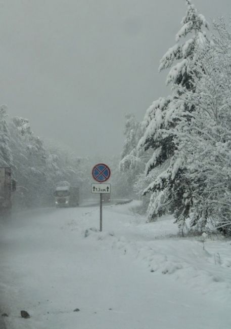 Заснеженная дорога в Миньяр.

Фото: Ирина..