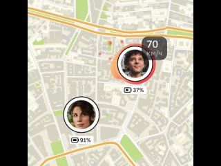 🗺 Новая фишка 2ГИС — Друзья на карте 
 
Теперь прямо в приложении 2ГИС можно видеть местоположение родных и..