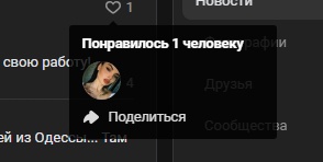 ❗️Василий Голубев:
«В 14.17 система ПВО отработала по воздушной цели. Оперативные службы уточняют..