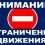 На участке трассы Р‑229 в Самарской области ограничено движение из-за ДТП 

Об этом днем в пятницу, 3 ноября,..