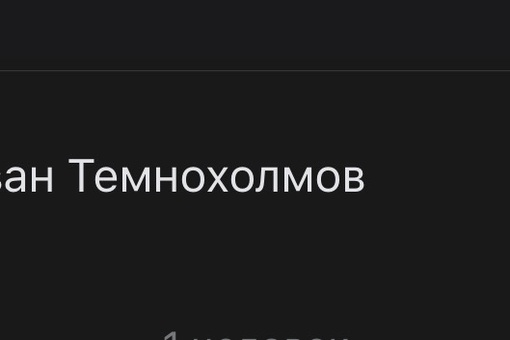 Коммунальные аварии в Ростове продолжаются.

Без газа и отопления в мороз остались жители ДНТ..