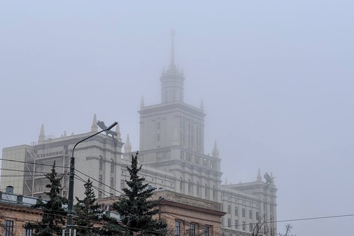 Челябинск окутал густой туман.

Фото: Челябински..