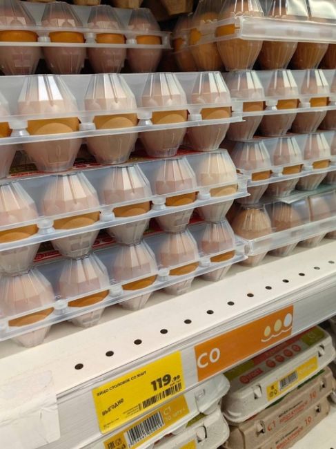 Что с яйцами? - кажется, к Новому году они будут стоить 200 рублей за..