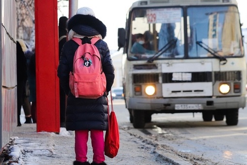 ❗️В Уфе водитель автобуса высадил 11-летнюю школьницу 
 
Девочка ехала на тренировку из Чесноковки в город...