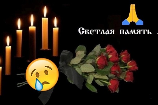 😔 В Москве скончался народный писатель Башкирии Азат Абдуллин 

Ему было 92 года. В литературу Азат Абдуллин..