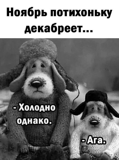 Завтра в Петербурге ожидается ухудшение погодных условий, — МЧС 
 
Город накроет метель, а ветер усилится до..