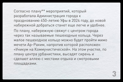 Жизнь в центре города имеет свои неоспоримые преимущества, которые влияют на качество жизни и уровень..