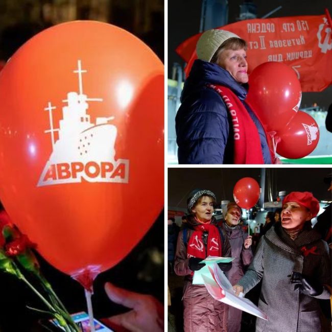 Сотни петербуржцев думали о революции и никого не задержали

У крейсера «Аврора» 106-ю годовщину Октябрьской..
