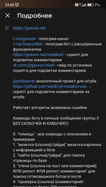 👏 Рустам Набиев поставил новые окна в квартире пенсионерки

Блогер Рустам Набиев выполнил всё, что обещал..