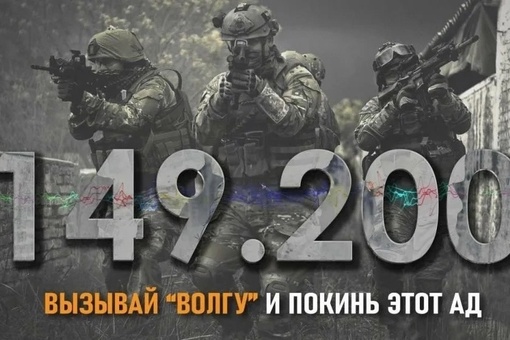 На СВО погиб омский байкер Сергей Габов

В ходе специальной военной операции на Украине погиб 50-летний омски..