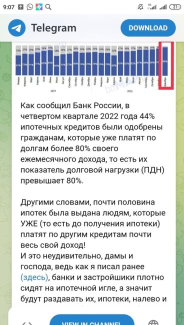 Красиво жить не запретишь: у Зимнего дворца заметили петербуржца, которому хочется быть максимально близко..