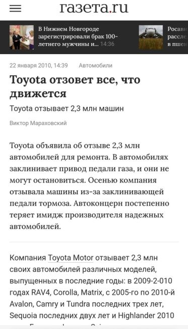 ☄ Завод Haval отзывает 55 тысяч автомобилей по всей России

Отзыву подлежат автомобили: Haval F7, F7x, Jolion, Dargo,..